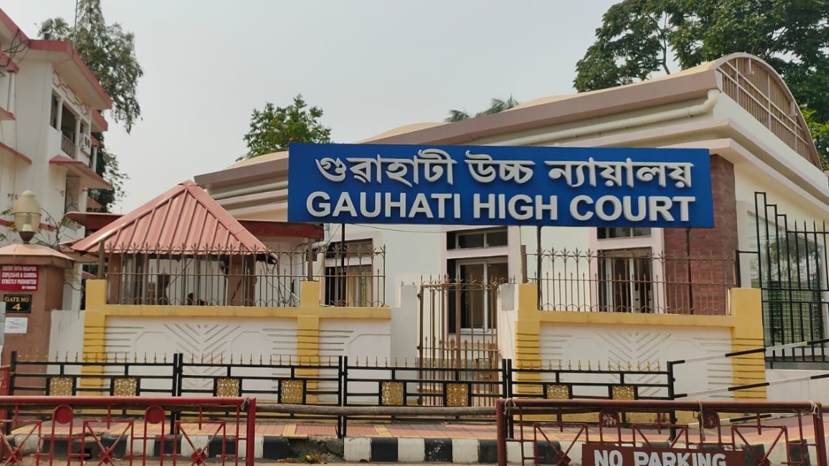 Promotion & appointments at Gauhati High Court