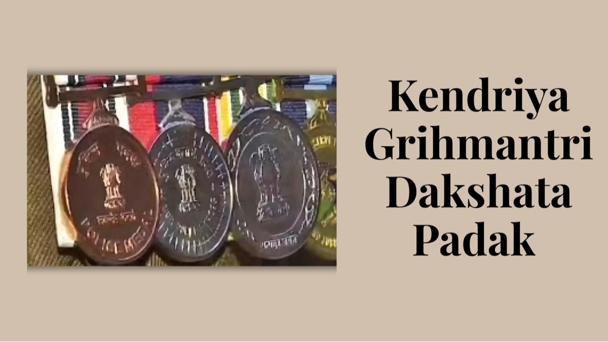 Govt extends last date to apply for Kendriya Grihmantri Dakshata Padak