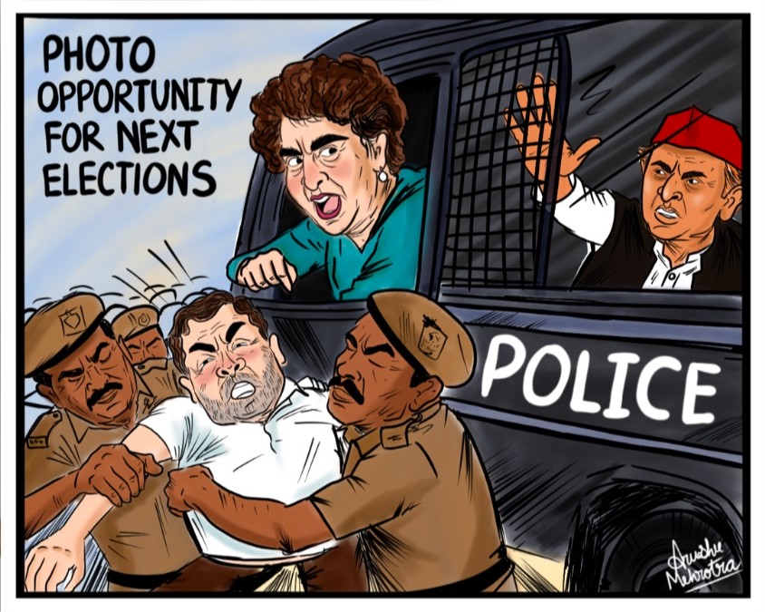 Photo Opportunity For Next Elections