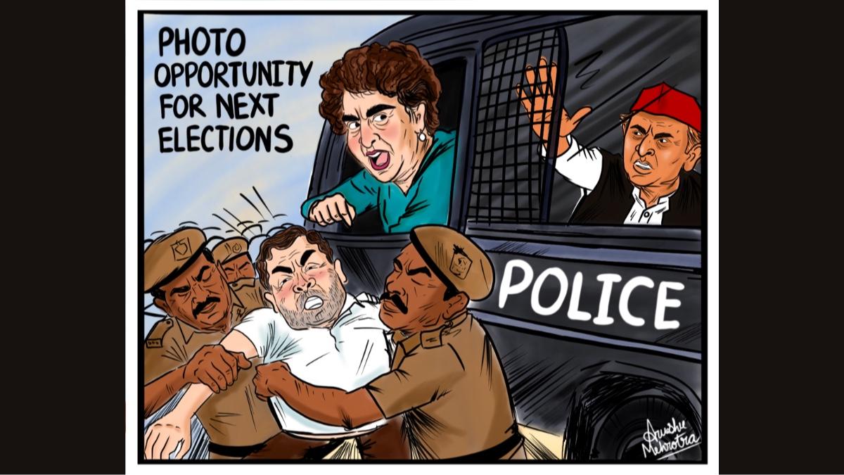 Photo Opportunity For Next Elections