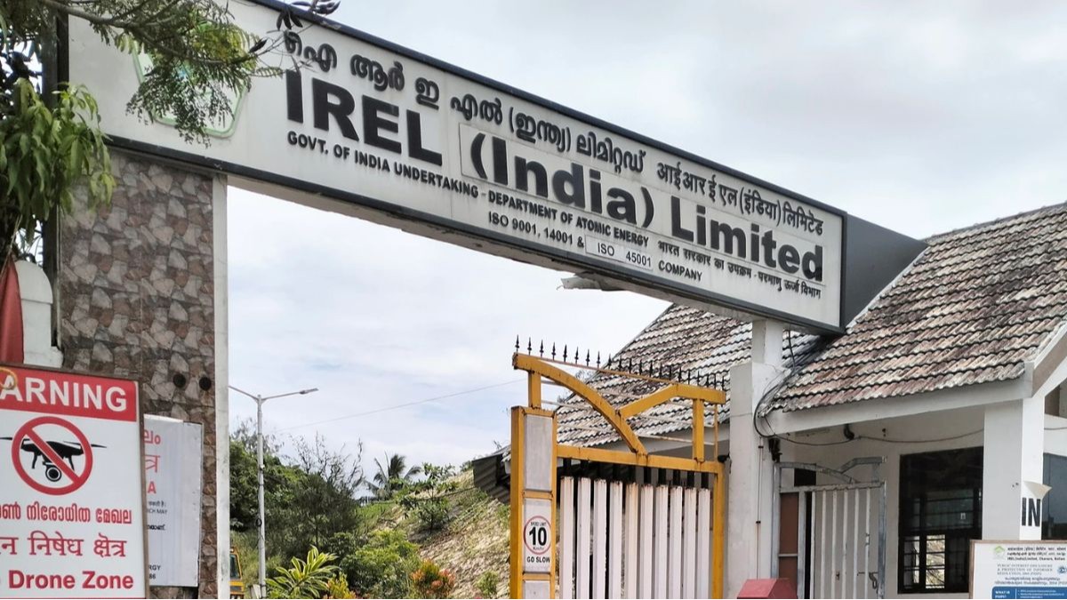 IREL (India) advertises post of Post of Director (HR)