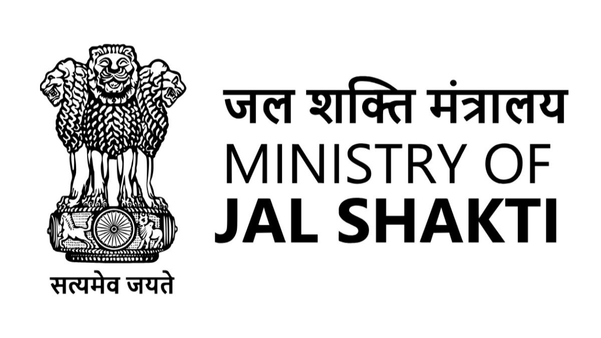 Revision in last date to apply for Vice Chairman & CE, Brahmaputra Board