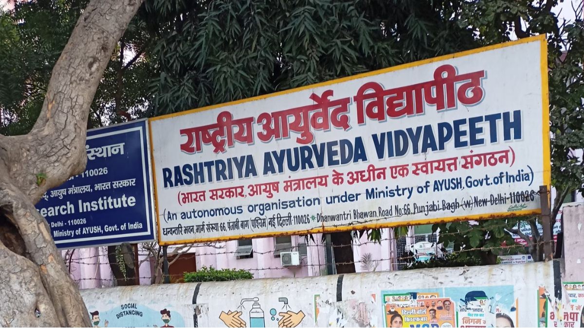 Interviews for RAV Project Manager likely in August