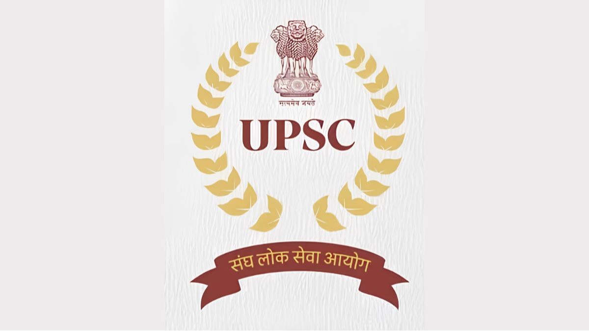 Combined Recruitment Test on Sept 27