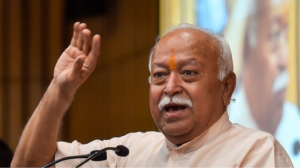 RSS to reach out to GenZ youth!