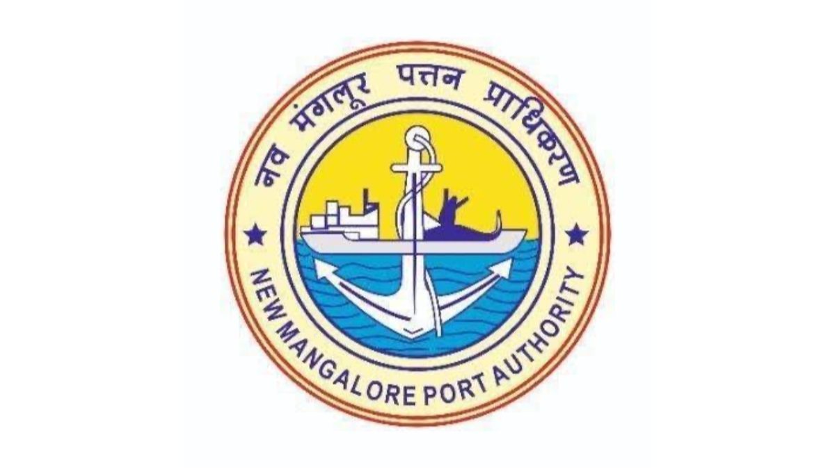 NMPA advertises post of Sr Dy Secy