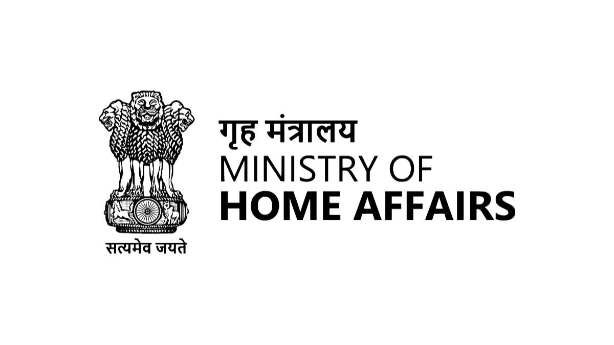 Internal personnel movement in MHA