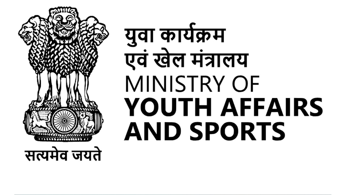 Extension in date to apply for Chairperson & Members, National Sports Board