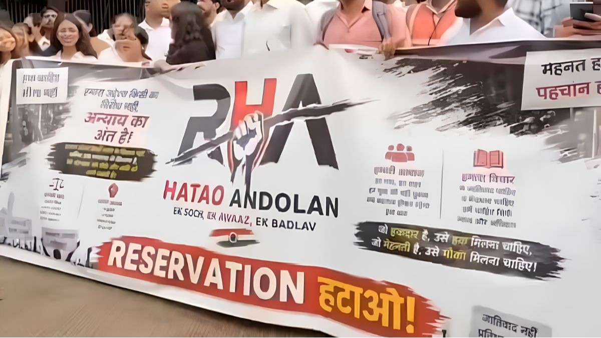 Who is backing the Anti Reservation Protests?