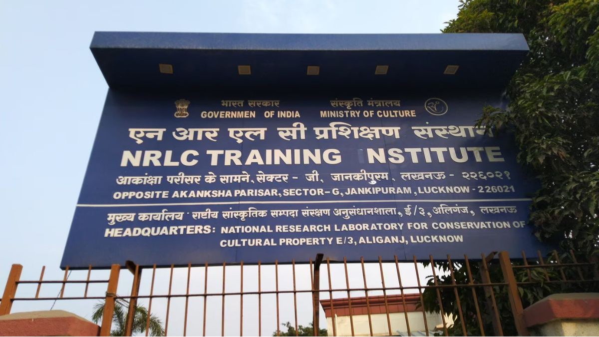 National Research Laboratory for Conservation of Cultural Property, Lucknow seks DG