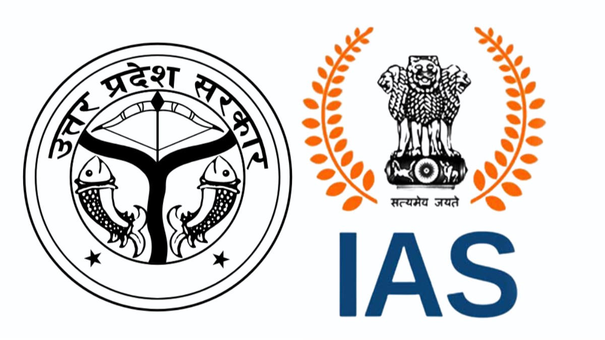 UP govt transfers 13 IAS officers;  Indra Vikram Singh is Divisional Commissioner, Gorakhpur (UPDATED)