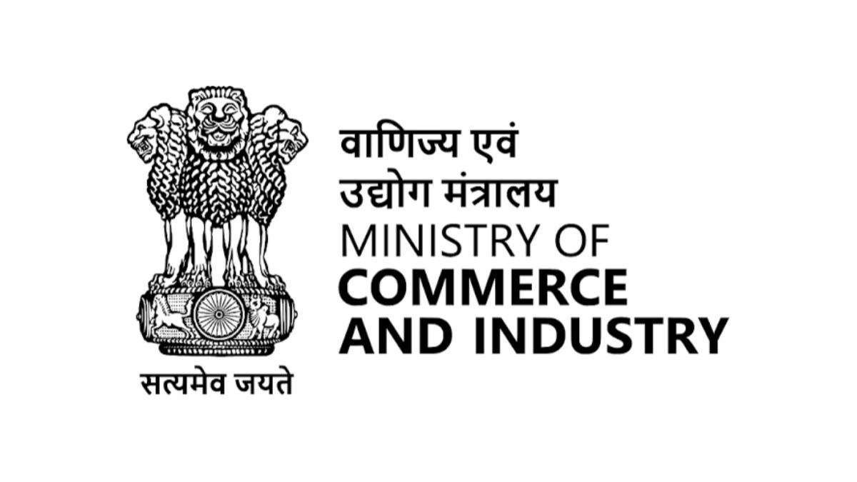 Commerce ministry advertises post for Director, Government eMarketplace