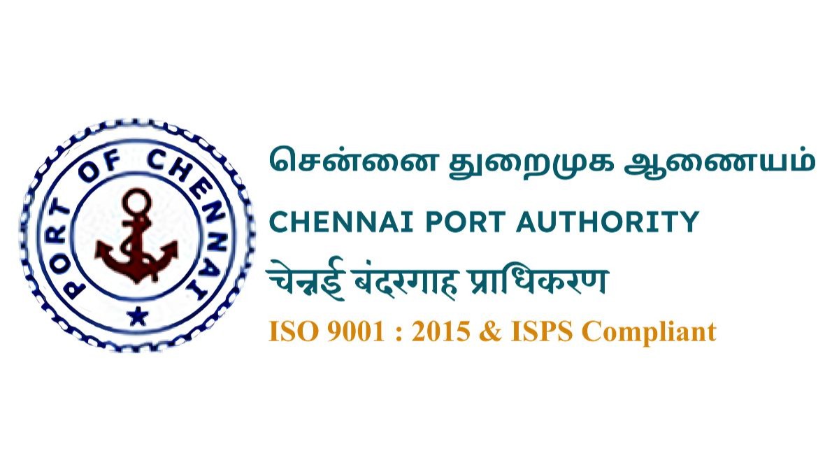 CPA advertises post of Executive Engineer (Mechfor M&EE Dept