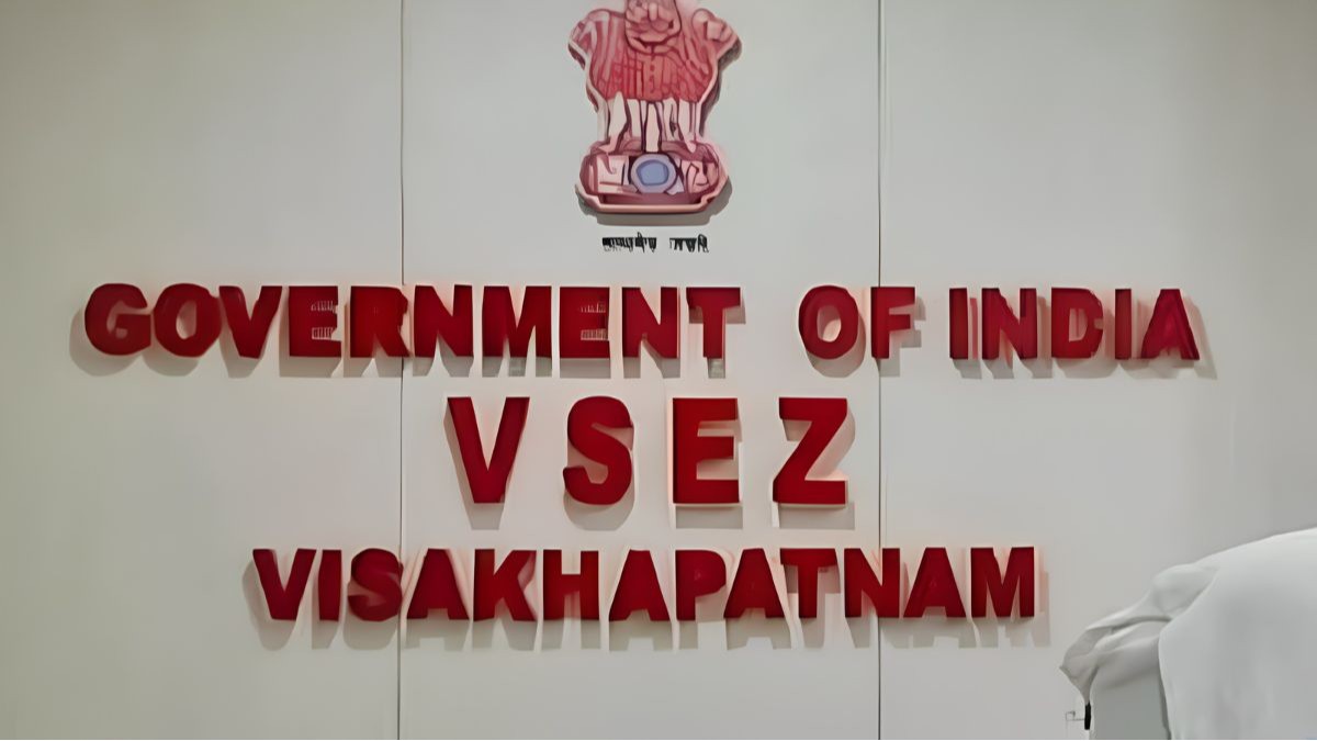 Govt advertises post of Joint Development Commissioner, Visakhapatnam, Special Economic Zone JDC