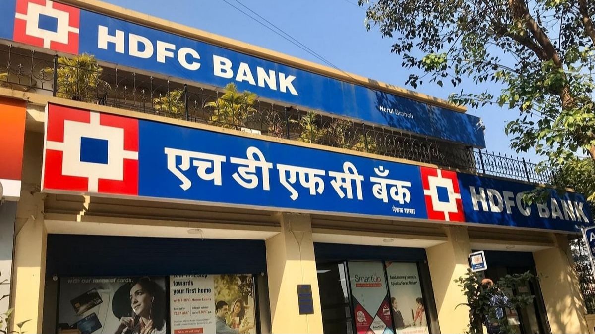 Who will be the new HDFC Bank CEO?