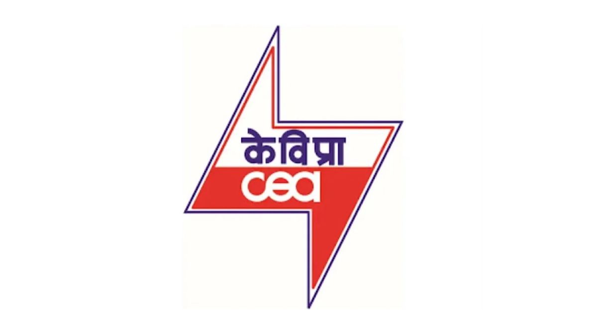 Post of Member (Thermal), CEA, New Delhi to fall vacant in June 2027