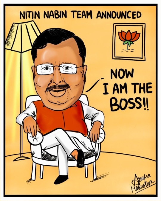 Now I am the BOSS!
