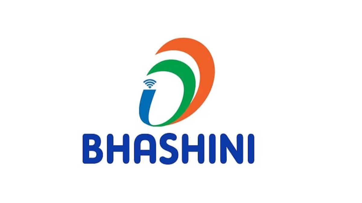 DIBD seeks YPs for various posts