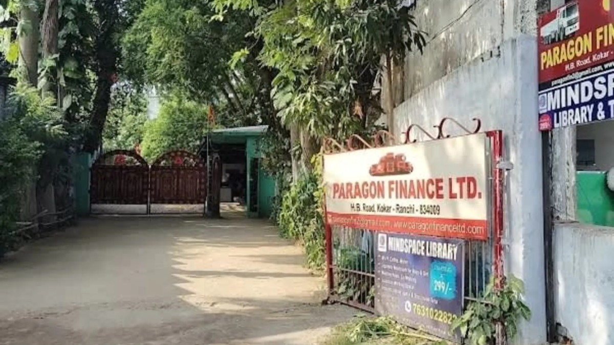 Paragon Finance Ltd appoints Raveena Agrawal as Addl. Director