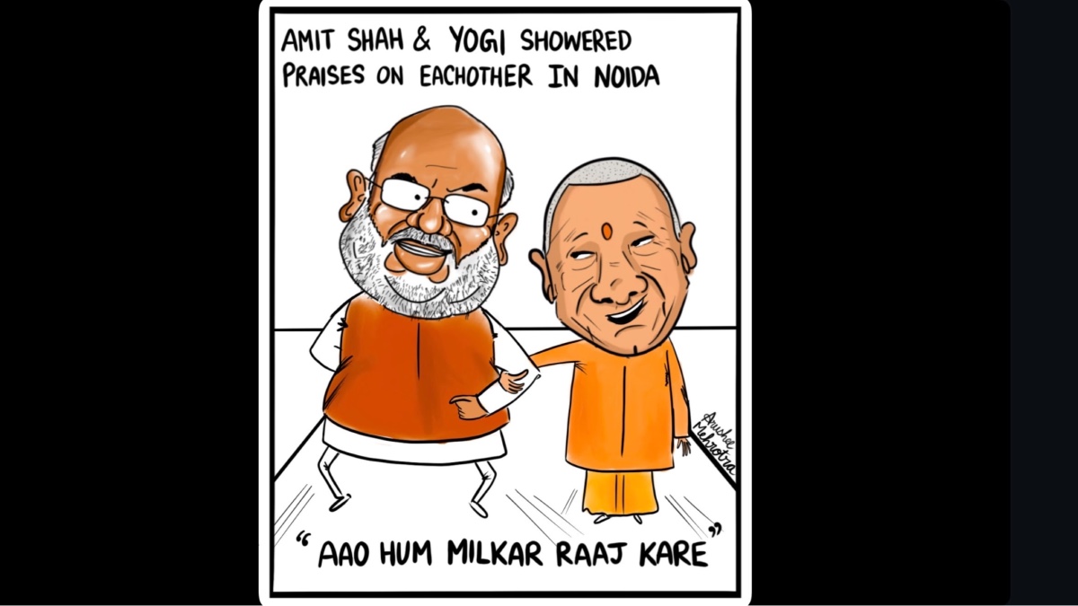 Amit shah and yogi showered praises on each other