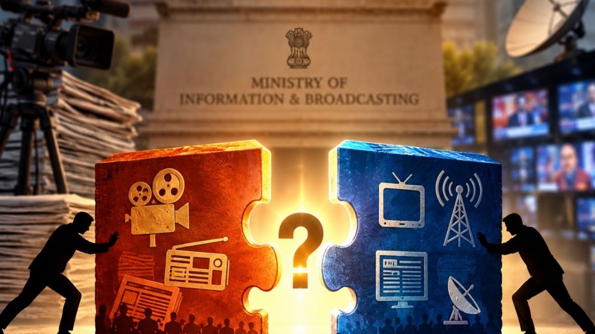 Will two units in I&B Ministry be merged?