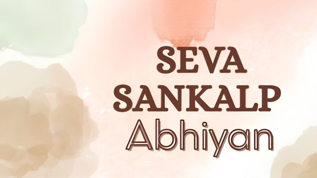 IAS officers’ deployment for Sewa Sankalp Abhiyan in MP