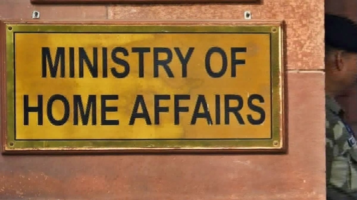 MHA anti-trafficking policy work