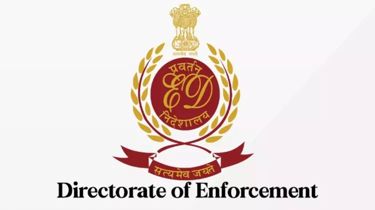 ED's official website reports continuing PMLA activity