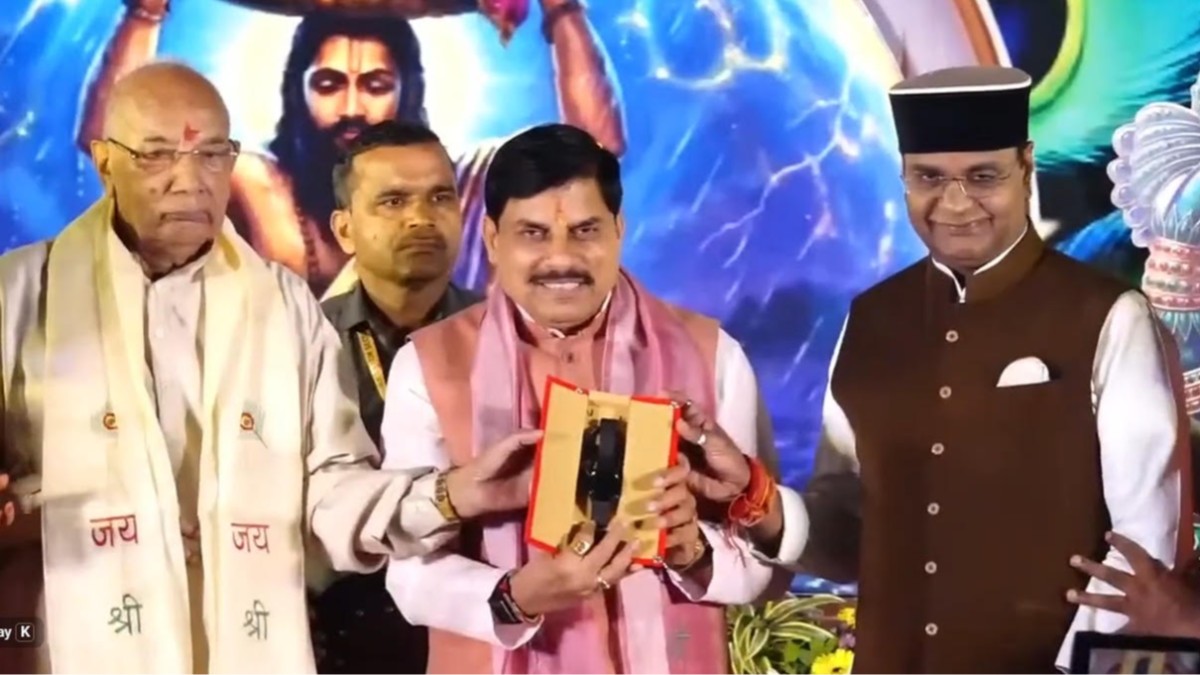 CM Dr Yadav Launches Wall Version of Vikramaditya Vedic Clock