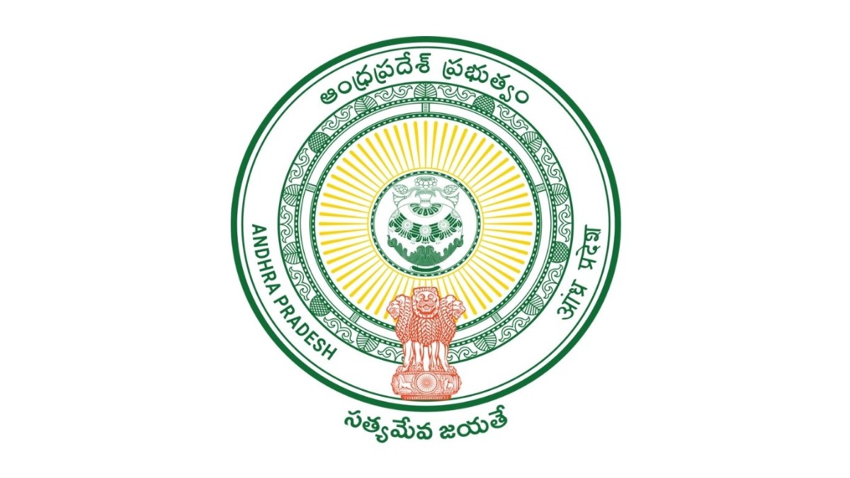 Nine IPS officers transferred in major IPS reshuffle in Andhra Pradesh