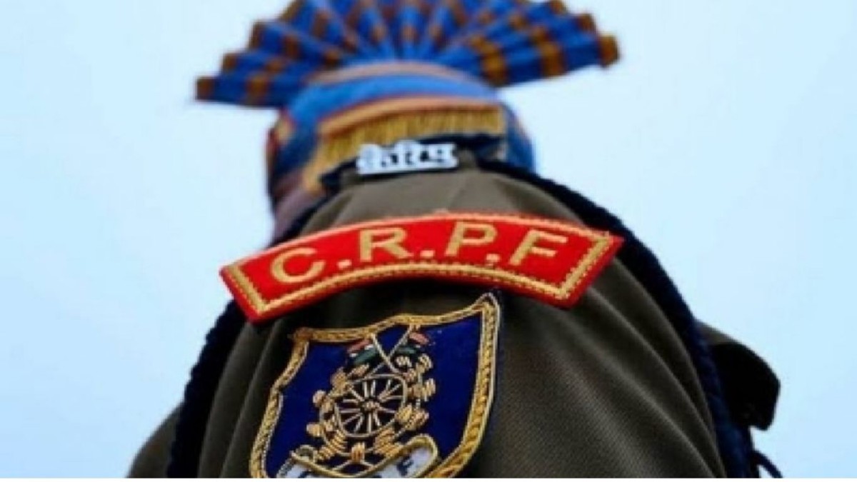 Deputation from CRPF on; movement to CAPFs & central institutions