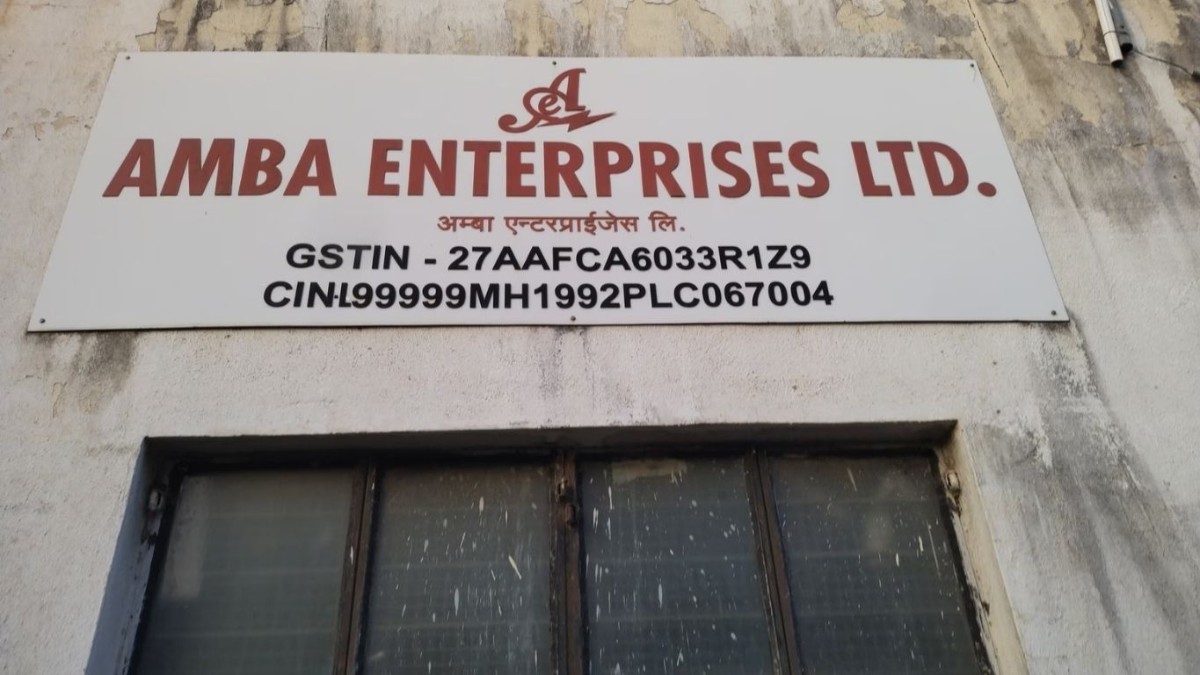 Dhirendra Mehta quits as NE Director, Amba Enterprises Ltd