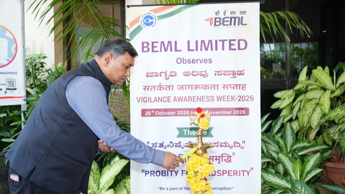 Vigilance Awareness Week observed at BEML