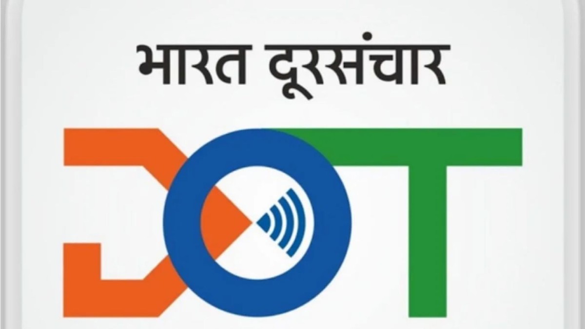 Dept of Telecommunications grants VR to ITS officer Vipul Agarwal