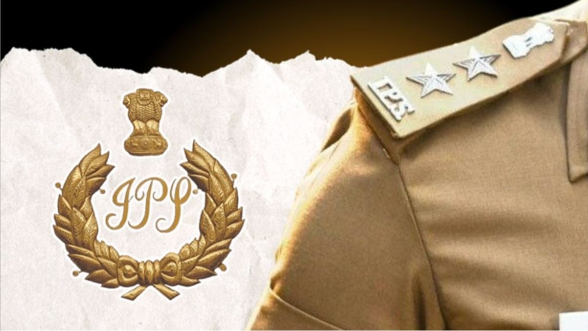 Will AGMUT cadre IPS officers won't be transferred till January?