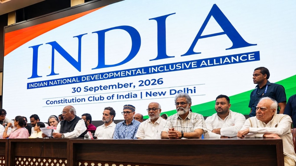 INDIA Bloc Plans 'Vote Adhikar Yatra' and Impeachment Motion Against CEC Gyanesh Kumar !