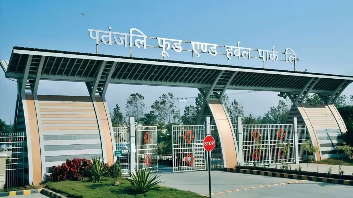 CISF deployment at Patanjali Food & Herbal Park withdrawn