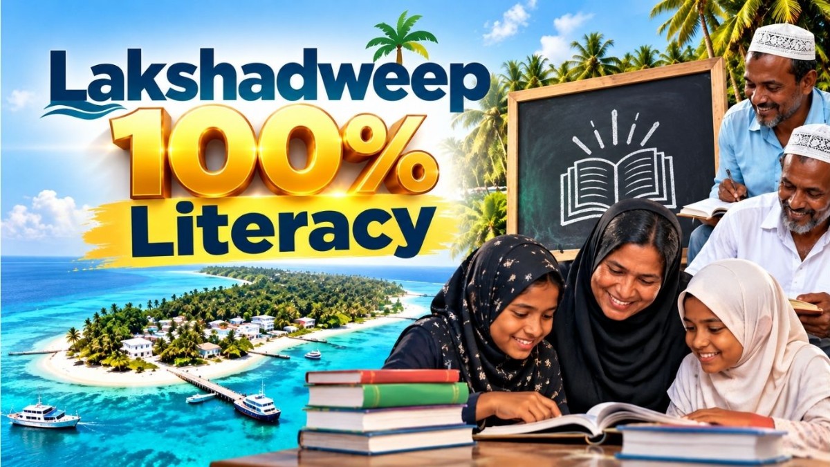 Lakshadweep clinches 100% literacy milestone under centre’s ULLAS drive