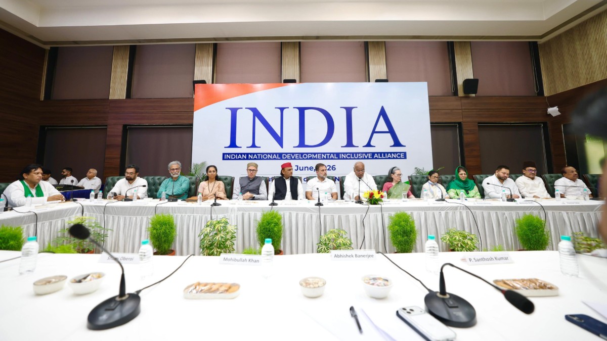 INDIA Bloc unable to organize a zoom meeting?