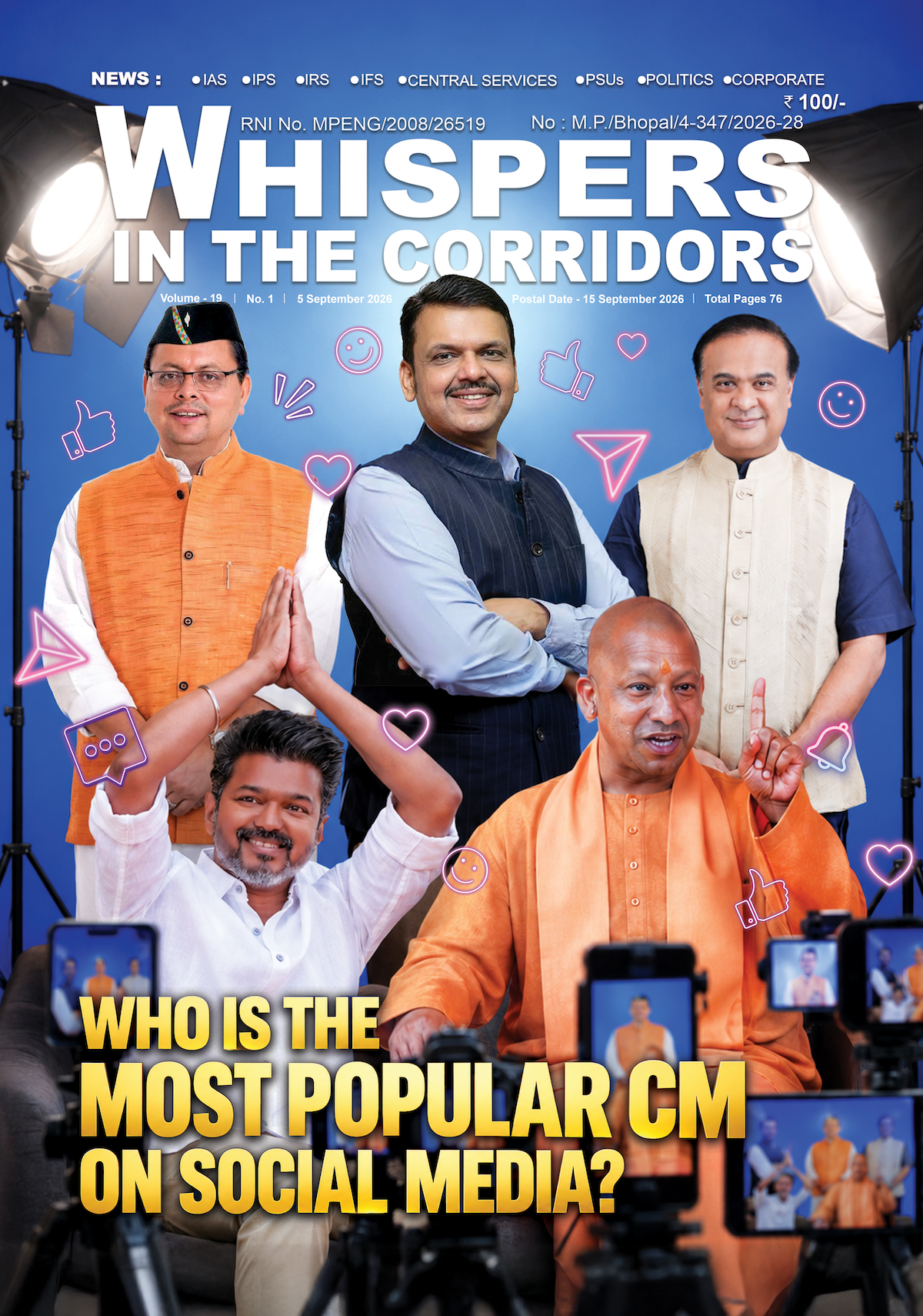 September Issue