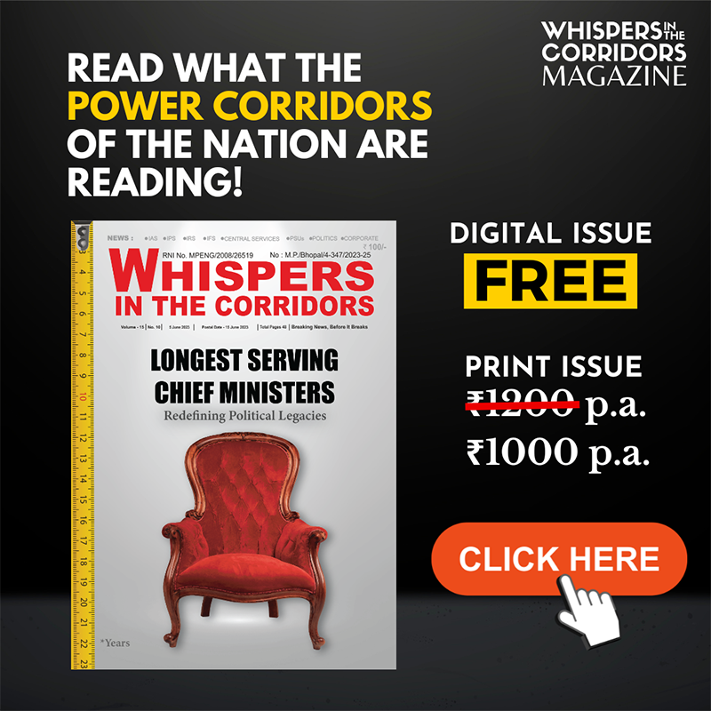 today's whispers