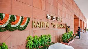 Kartavya Bhavan will have three buildings