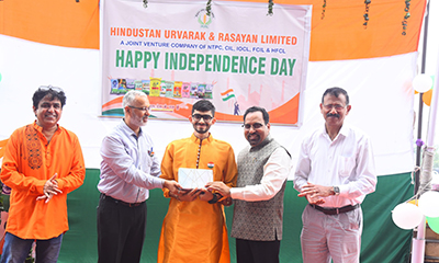 HURL celebrates Independence Day with patriotic fervour