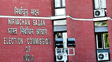 EC staff to work late to provide prompt responses amidst oppositionâ€™s claims of stalling parliament over Vote Chori allegations!