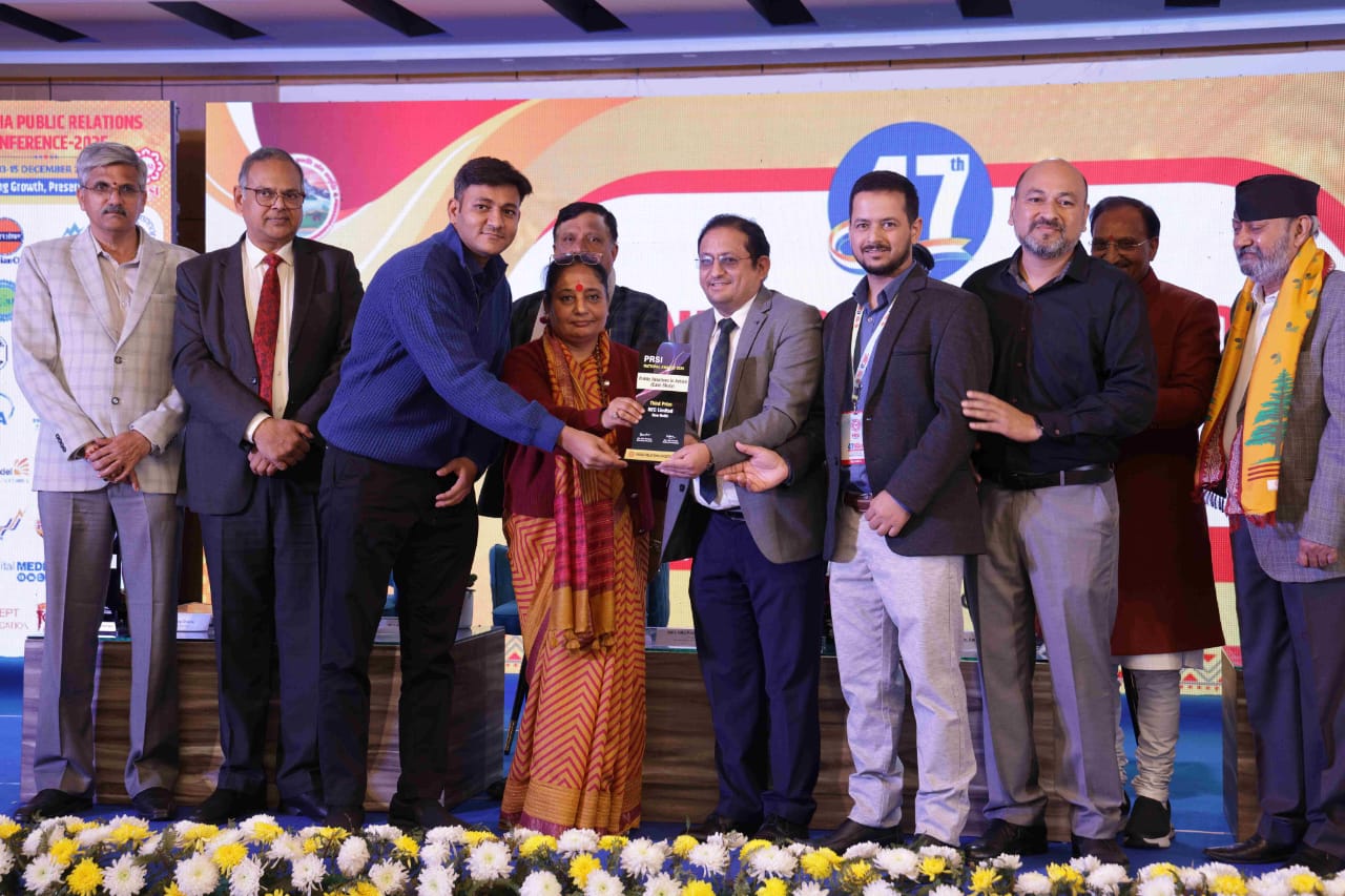REC Ltd wins two Awards at 47th All India PR Conference