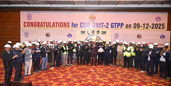Unit-2 of Ghatampur Thermal Power Project achieves Commercial Operation Declaration