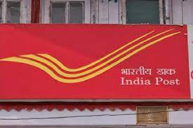 Virender Kumar Gupta appointed as Member (FS), Postal Services Board