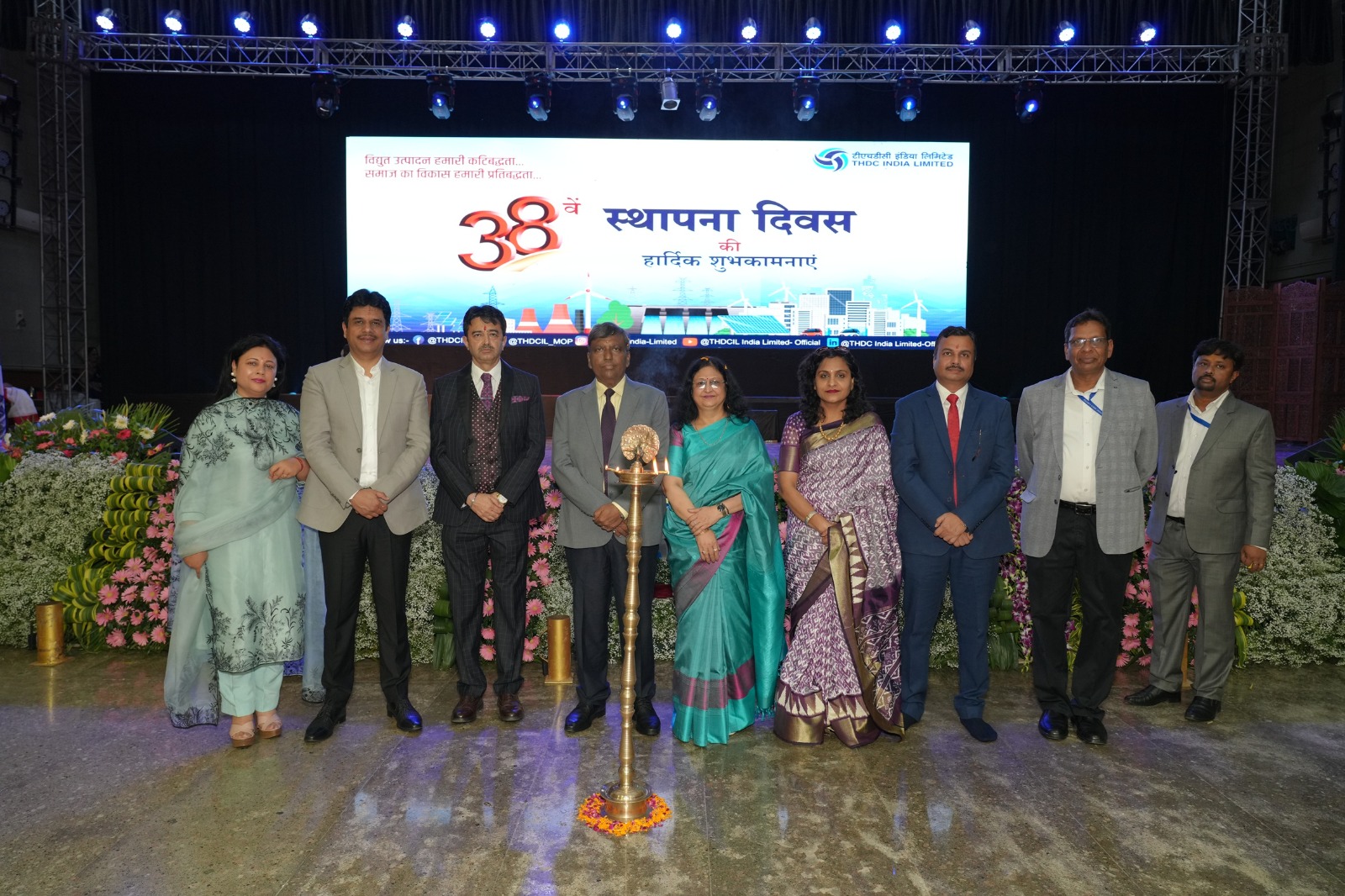 THDCIL celebrates Foundation Day with commitment to nation building