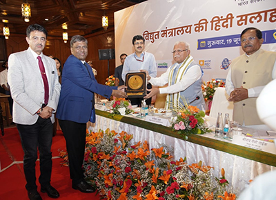 THDC honoured with â€˜Rajbhasha Jyoti Shieldâ€™ by Ministry