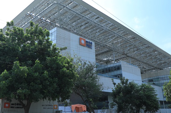 REC successfully raises â‚¹5,635 cr through private placement of bonds